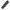 Klarus-XT1C-1000lumens- lampe de poche tactique